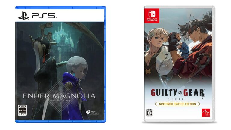 Lançamentos de jogos japoneses desta semana: ENDER MAGNOLIA: Bloom in the Mist, Guilty Gear: Strive for Switch, mais