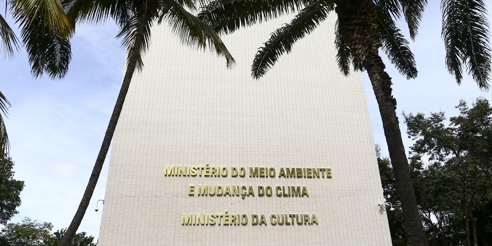 Prorrogado prazo para planejar recursos do 2º ciclo da Aldir Blanc