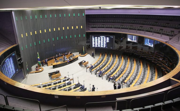 Conselho de Ética cancela reunião desta terça – Notícias