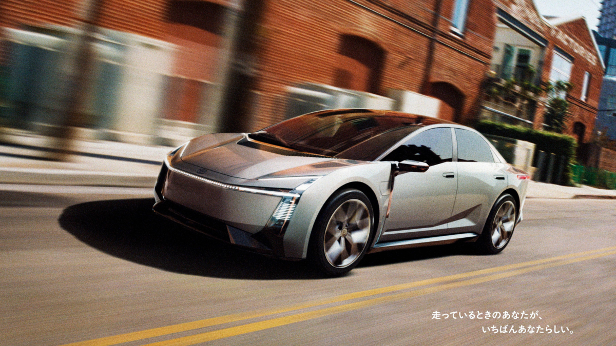 A Toyota pode pagar pelos dados de direção do seu carro – mas somente se forem úteis