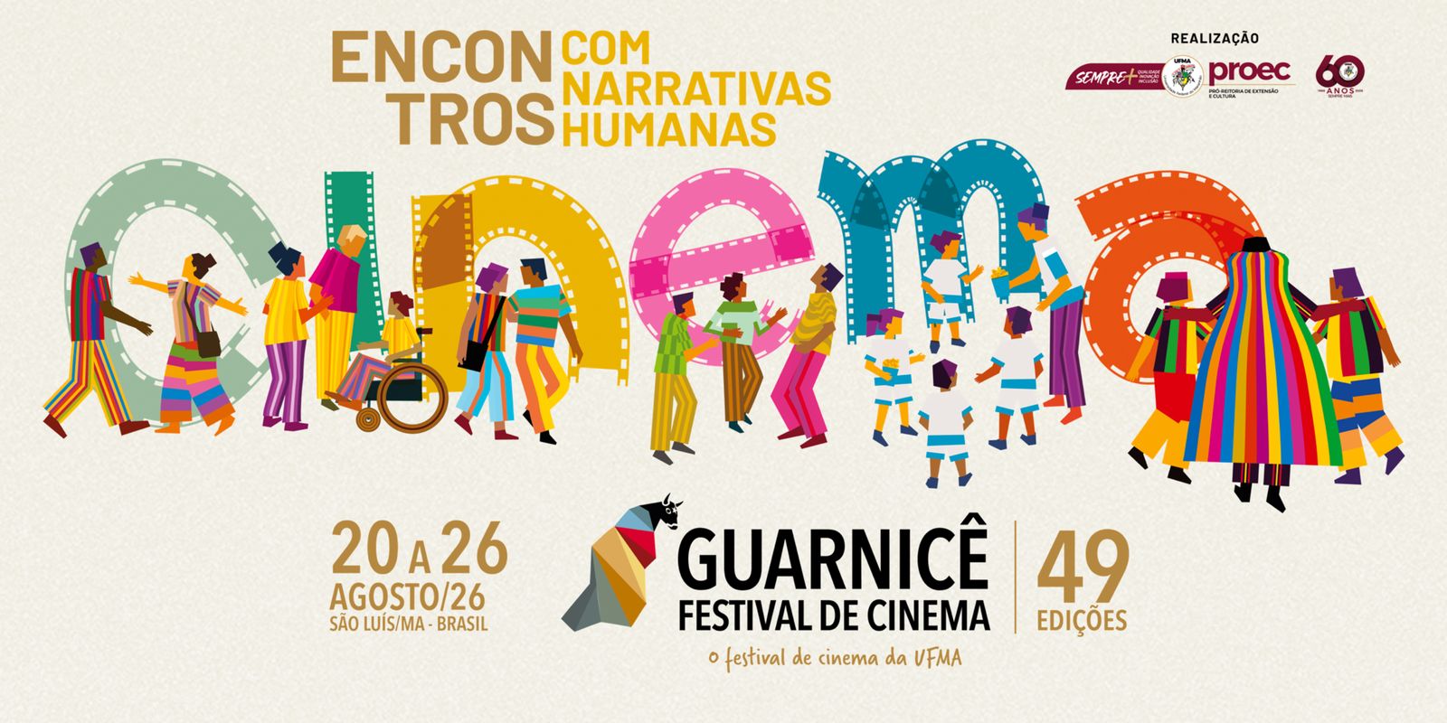 Começa hoje Festival de Cinema Guarnicê no Maranhão